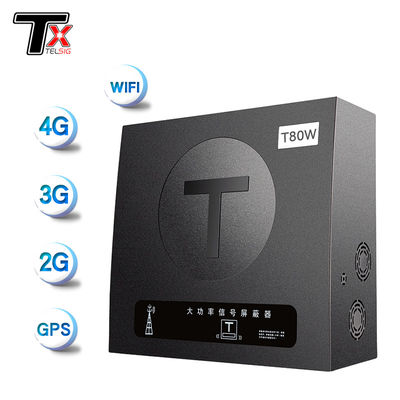 एंटीना परिरक्षण में निर्मित डेस्कटॉप मोबाइल फोन सिग्नल अवरोधक 300-400 वर्गमीटर