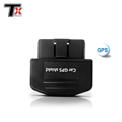 सैन्य OBD कार GPS सिग्नल अवरोधक DC12V 100mA एंटी ट्रैकिंग त्रिज्या 5m - 10m
