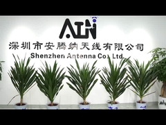 एंटीना कारखाना