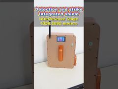 हाथ में पकड़े जाने वाला ड्रोन शील्ड